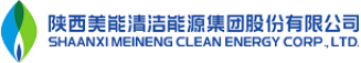 泛微OA系统签约陕西美能清洁能源集团股份有限公司