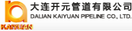 泛微OA系统签约大连开元管道有限公司
