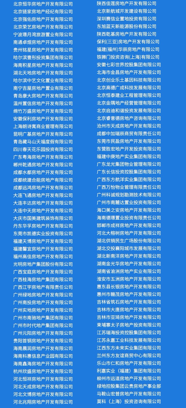 1529460685609029048.jpg 1529460685609029048.jpg