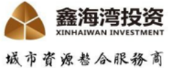 泛微OA系统签约江苏鑫海湾投资有限公司