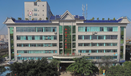 泛微OA系统签约勐海县人民医院