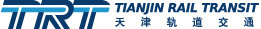 泛微OA系统签约天津滨海快速交通发展有限公司