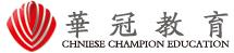 1518508738317040467.jpg 华冠.jpg