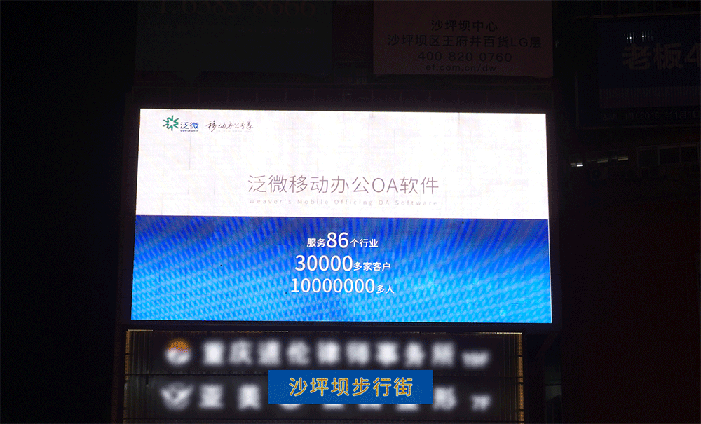 1576635952366064028.gif
