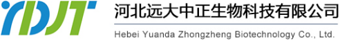 泛微OA系统签约河北远大中正生物科技有限公司