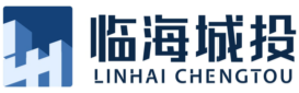泛微OA系统签约临海市城投集团有限公司 泛微OA系统签约临海市城投集团有限公司