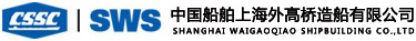 泛微OA系统签约上海外高桥造船有限公司
