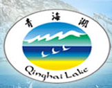 泛微OA系统签约青海湖景区保护利用管理局
