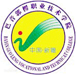 泛微OA系统签约巴音郭楞职业技术学院