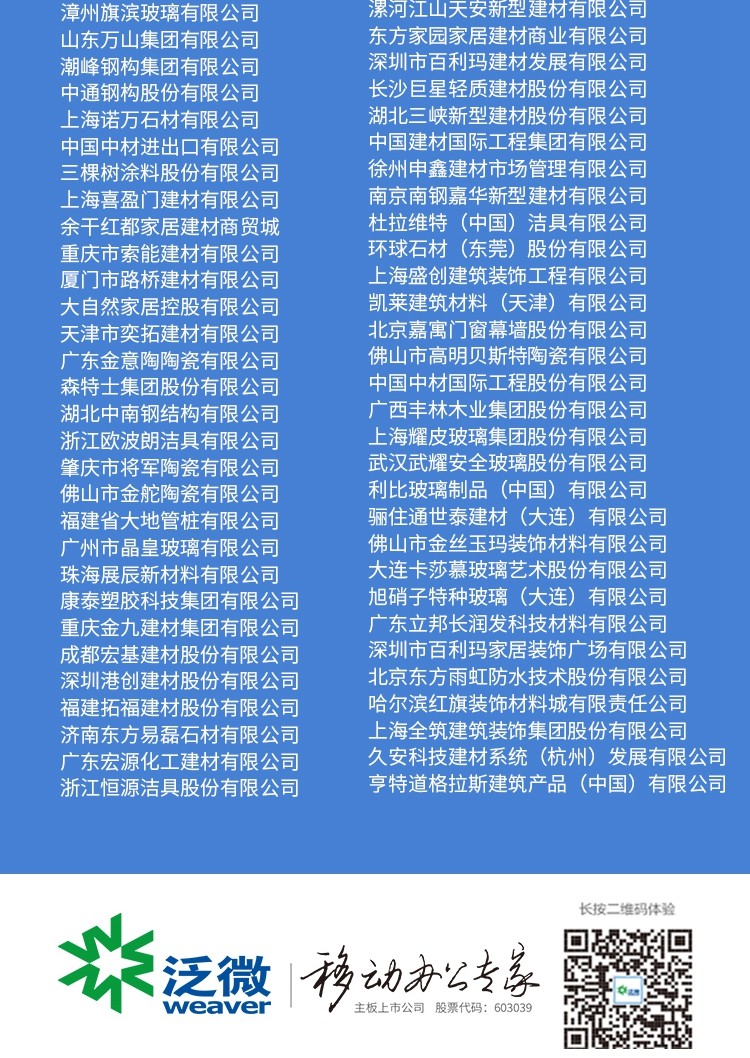 1536628994964061161.jpg