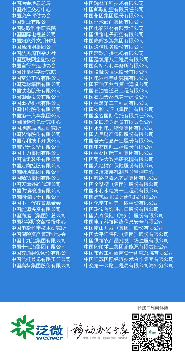 1532945336519088296.jpg