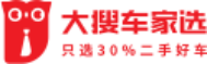 泛微OA系统签约杭州大搜车汽车服务有限公司