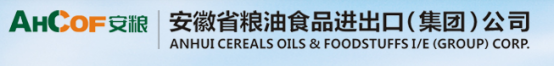 泛微OA系统签约安徽省粮油食品进出口（集团）公司