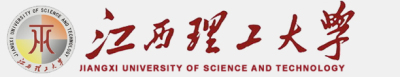 5江西理工.jpg