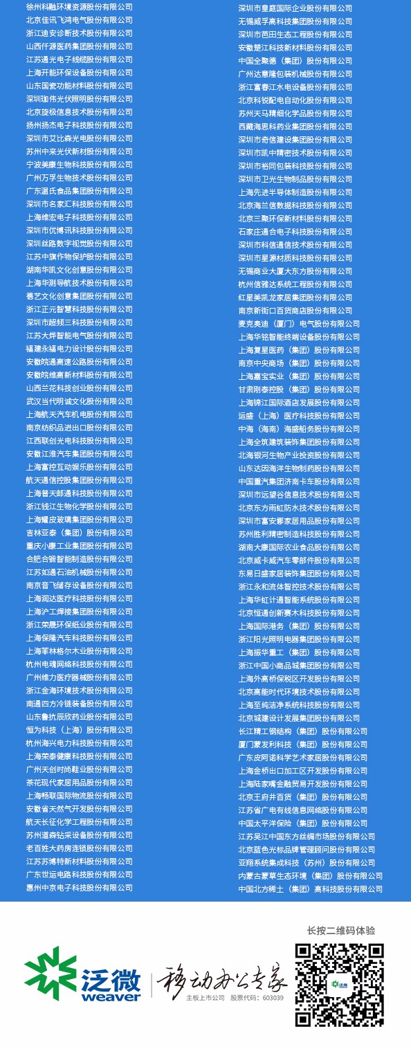 1523866838518035209.jpg 1523866838518035209.jpg