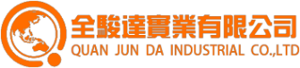 泛微OA系统签约全骏达实业有限公司