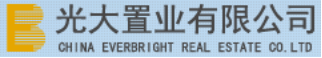 泛微OA系统签约光大置业有限公司