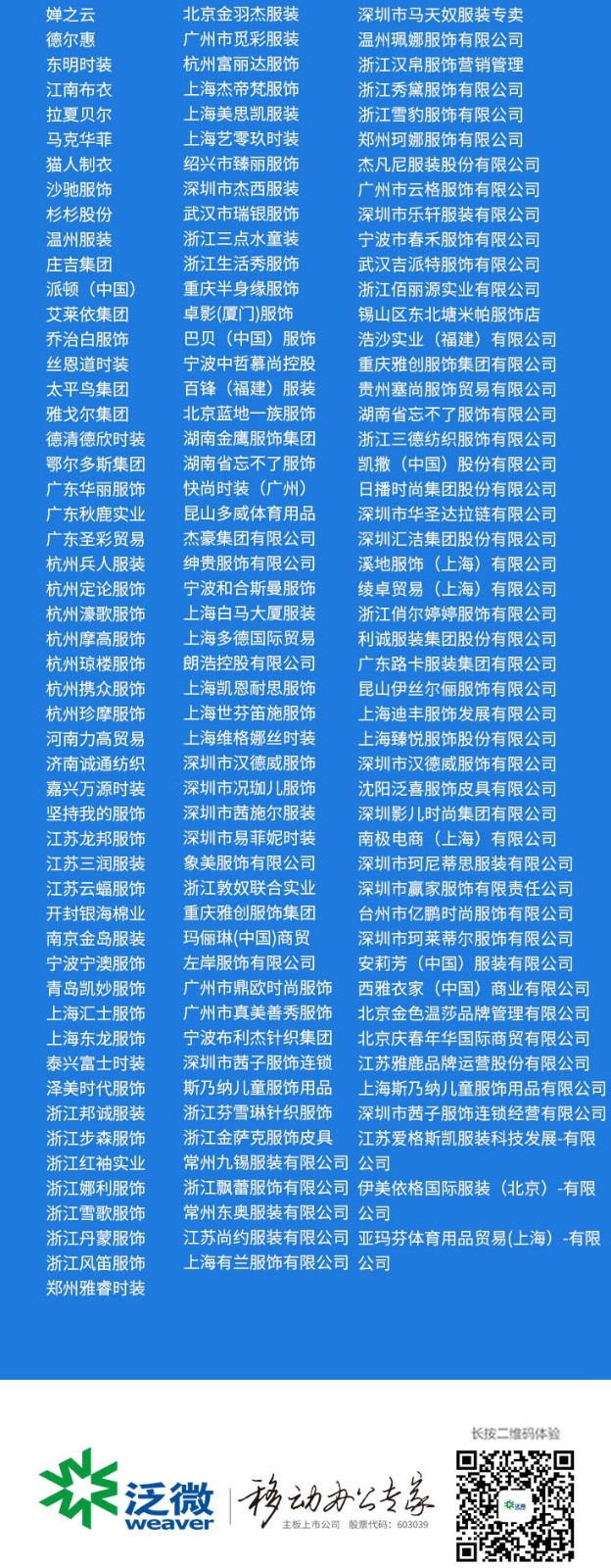 1528162880253044365.jpg