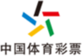 泛微OA系统签约安徽省体育彩票管理中心