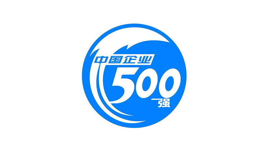 中国500强企业logo图片