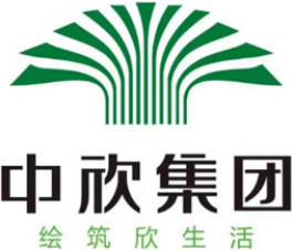 泛微移动办公oa系统携手湖南省中欣房地产开发集团有限公司190812