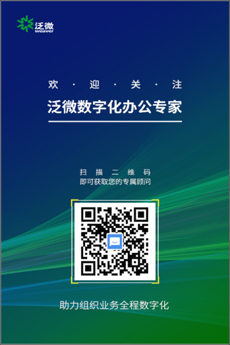 1654572270705022749.png 图片5.png